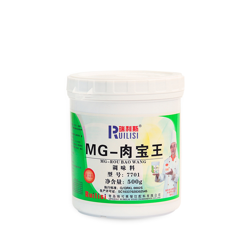 MG肉寶王
